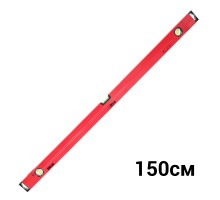 Уровень 3 капсулы + глазок 150см ULTRA (3735152)