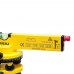 Уровень лазерный 40см (кейс + тренога) SIGMA (3727021)